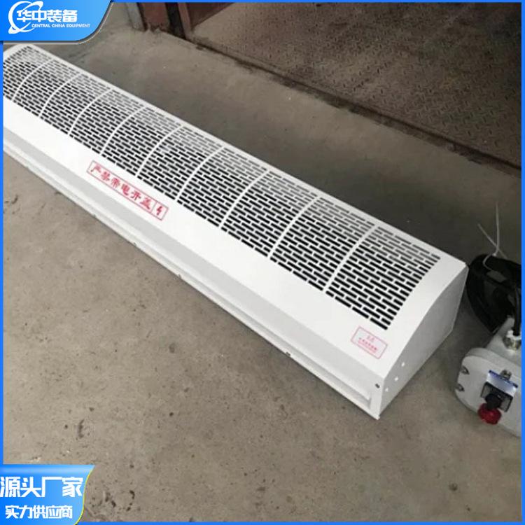 矿用井口热风风幕机华中01