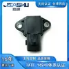 37830-Paa-S00 37830Paas00 37830-P05-A01 Sensor de Pressão de Admissão Automotivo