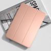 Funda Protectora iPad 10 Pro 11 pulgadas Carcasa Protectora Air 4 Funda Suave Mini 456 Anticaída Funda de Cuero de Panal Succión Magnética de Silicona