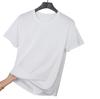 Algodón Pesado Marca de Moda Blanco Color Sólido Holgado Cuello Redondo Primavera y Verano Camiseta Básica de Manga Corta Top Interior Ropa de Hombre
