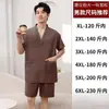 Roupas Suadas Roupão Feminino Roupa de Casa Pijama Roupa de Casal Roupa para Banho Sauna plus size Roupão de Luxo Masculino