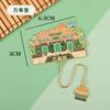 Marcadores de Metal Originales Serie Nanchang, Estilo Chino Calado Lugares Escénicos de Nanchang Regalos, Recuerdos, Turismo y Creaciones Culturales