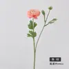 Siente Melaleuca Rulian Flor Artificial Hidratante Decoración del Hogar Flor Falsa Accesorios para Fotografía 2 Peonía Afelpada