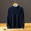 Nuevo suéter de punto de cachemira de doble hilo para hombre de Bai Cai Rong para otoño e invierno, casual de negocios, lujo ligero, versátil y de corte holgado