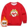 Abrigo infantil de Sun Wukong otoño e invierno Nuevo suéter de cuello redondo para niños Abrigo acolchado de forro polar guapo para niños