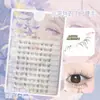 Meng Duo Original [Bambú Verde Pequeño] Pestañas Postizas Estilo Coreano Ojos Grandes Chica Linda Natural Densa Diarias Sin Pegamento Segmentadas