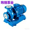 Bomba Centrífuga Elétrica de Ferro Fundido Weifeng Bomba Booster Horizontal de Tubulação Isw é Exclusivamente para Exportação Transfronteiriça para Bombeamento de Água