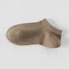 Calcetines de Algodón Puro para Mujer, Antideslizantes, Invisibles (No Show), Bajos, Transpirables de Malla, Absorbentes de Sudor, Resistentes al Olor, Color Sólido, Calcetines Cortos Sin Costuras