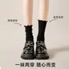 Calcetines de Lana para Mujer, Calcetines Negros de Encaje a Media Pantorrilla para Otoño e Invierno Combinados con Mocasines, Calcetines Largos Cálidos para Maternidad