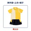 Uniformes de Jardín de Infancia, Uniformes de Verano, Uniformes de Clase para Estudiantes de Primaria, Trajes de Uniforme Escolar Estilo Universitario para Niños, Estilos de Verano