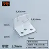 Conector Fijo de Ángulo de Hierro para Mesa y Silla, Gabinete, Armario, Soporte de Estante de 90 Grados, Accesorios de Ferretería Tipo L