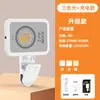 Luz de preenchimento magnética para celular transfronteiriça para fotografia selfie, lâmpada panda de luz suave para beleza, iluminação branca fria para retoque de maquiagem