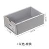 Caja de almacenamiento de escritorio grande tipo cajón combinado de estilo japonés al por mayor para papelería de oficina y artículos diversos, estante de almacenamiento de tablero de control remoto