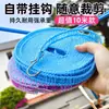 Tendedero a prueba de viento y antideslizante sin perforaciones para interiores y exteriores, para colgar y secar ropa y edredones, venta al por mayor
