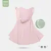 Máscara Facial de Seda Gelada 3D Anti-Manchas de Verão Ruiya para Proteção UV e Cobertura de Pescoço para Ciclismo