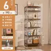 Estante de Armazenamento de Chão Estilo Japonês com Eixo Ótico, Estante de Livros, Estante de Armazenamento para Micro-ondas de Cozinha, Prateleira Simples para Sala de Estar em Casa