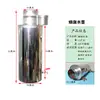 Chaleira para Água Quente de Aço Inoxidável Espessado com Chaminé Fogão a Lenha com Torneira Chaleira de Chaminé