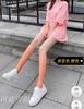 Medias de Seda con Alma Gradiente Estilo Japonés Medias de Seda Gradiente para Mujer Primavera y Otoño Sexy Negro Seda Pura para Mujer Delgadas Anti-enganches Seda