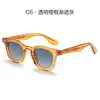 Gafas de Sol Estilo Nuevo para Mujer, Gafas de Sol Polarizadas de Gama Alta de Moda para Hombre, Moda de Celebridad de Internet, Piernas con Lente Núcleo CP Anti-UV