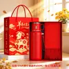 Presente de Casamento para Recém-Casados Noiva Melhor Amiga Amiga Mulher Noivado Alto Padrão Prático Criativo Estilo Chinês Vermelho Cem Felicidades Manta