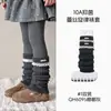 Calcetines con puño para niños Niñas Otoño Invierno Puño Etiqueta de tela Calentadores de pierna acanalados Rayas verticales Reductores de pierna Tejido Calcetines para pantorrilla Venta al por mayor