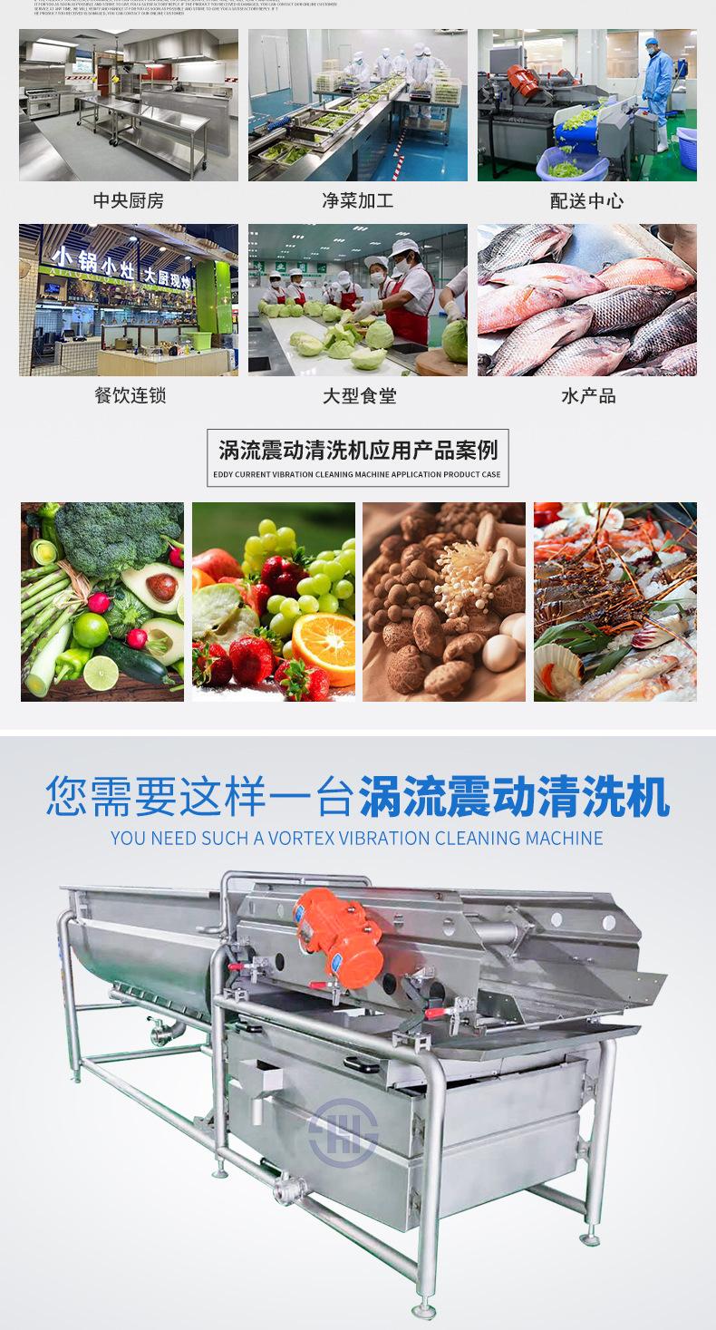 2024详情页2_02.jpg