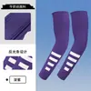 Manga de seda de hielo resistente a los rayos UV transfronteriza, fina de seda de leche, absorbente de sudor, protector solar, manga de hielo, banda reflectante nocturna, manga para ciclismo