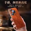 Adecuado para Funda de Teléfono Móvil Huawei Pura70Pro Cuero Genuino Patrón Cera de Aceite 70Ultra Funda Protectora Anticaídas Todo Incluido de Alta Gama