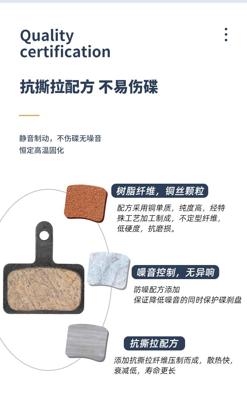 详情_05