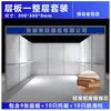 Estande Oitogonal Camadas para Exposição 3x3 Estande Padrão Divisória de Suporte Ranhurada Haste de Conexão Acessórios Fábrica