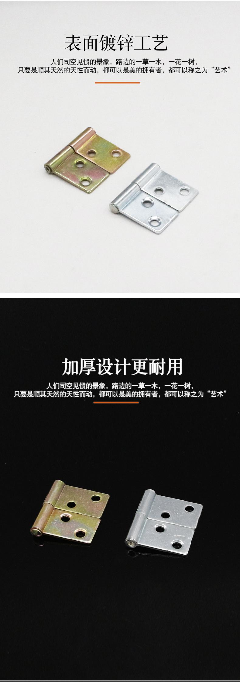 详情页_07.jpg
