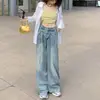 Jeans Versátiles de Pierna Ancha Estilo Urbano para Mujer, Nuevos Modelos de Primavera y Otoño, Corte Holgado, Adelgazantes, Jeans de Moda hasta el Suelo
