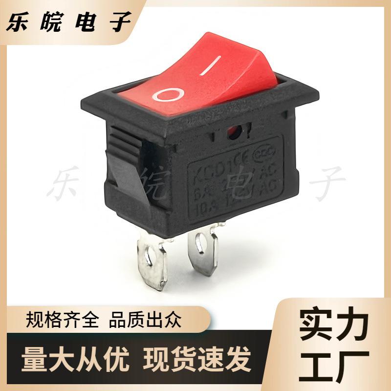 大泽工具_20250918230635