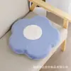 Almofada de Espuma de Memória Almofada de Cadeira de Látex Flor Redonda Margarida Cadeira Ovo Pochê Janela de Canto ins Tapete Gordo Atacado