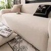 Funda impermeable para sofá transfronteriza, funda elástica todo en uno, antiarañazos de gato, a prueba de polvo, funda protectora para sofá perezoso