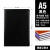 Caderno de pontos A5 capa mole caderno de couro caderno PU Caderno de negócios com logo diário de escritório