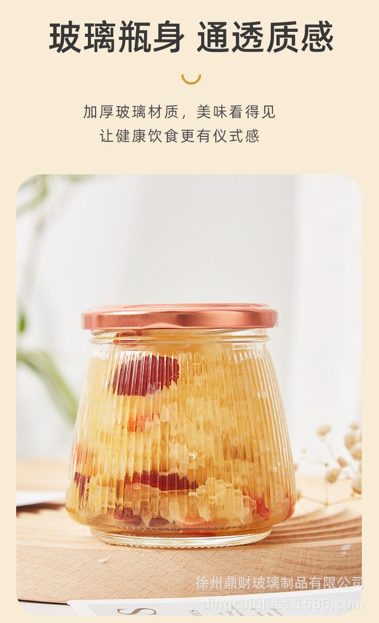 详情1_04