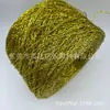 Fio Oco Super Flash Fio Oco com Lurex Dourado Fio Oco com Lurex Dourado e Prateado Fio Oco Fio Oco Urso Violento Fio com Glitter Fio de Crochê Em Estoque