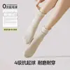 Calcetines de encaje para mujer hasta la pantorrilla, algodón puro, finos, antibacterianos y resistentes al olor, calcetines holgados sin costuras para primavera y otoño, Industria de Calcetines Zhuji