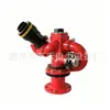 Cañón de fuego de tipo fijo controlado remotamente PSKD10/80W, alcance 80m, cañón de agua autooscilante controlado eléctricamente, diámetro de entrada 100mm