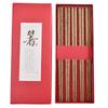 Chopsticks Domésticos de Madeira de Asa de Frango Pintura Livre e Cera Livre Sandália Vermelha Conjunto de Cinco Pares Caixa de Presente Fabricante Atacado com Logo