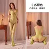 Lencería sexy para mujer, body de una pieza de malla con entrepierna recortada, body sin entrepierna de quita y pon 015