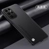 Adecuado para Funda de Teléfono Móvil Samsung A57, Nueva Cubierta Protectora de Textura de Cuero de Fibra de Carbono A18, Cobertura Completa A36A24, Estilo Simple de Negocios