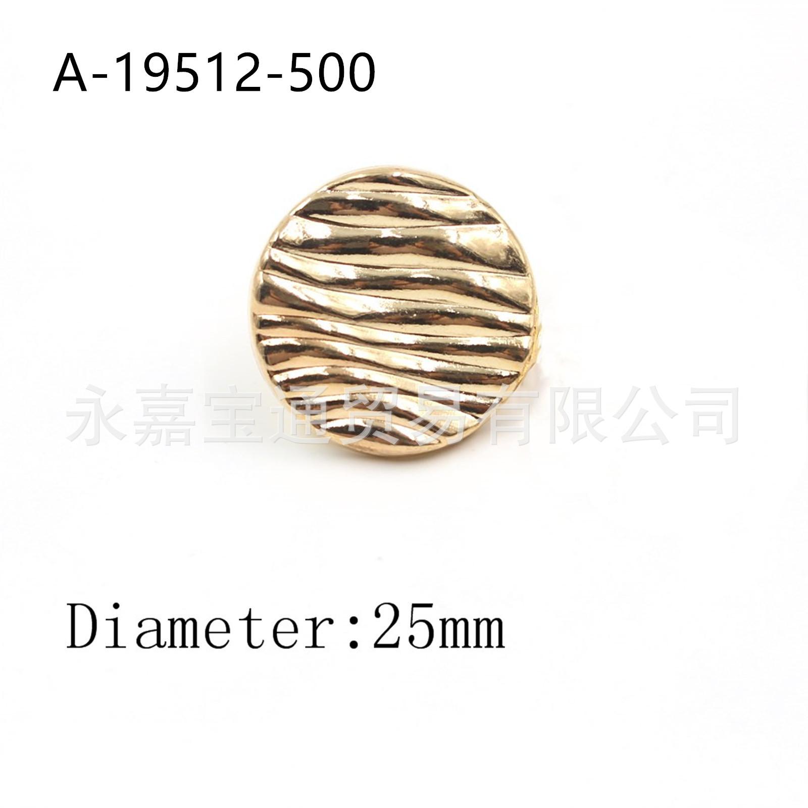 A-19512-500.jpg