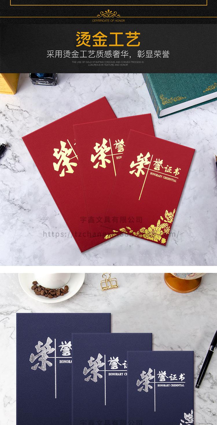 详情页_04.jpg