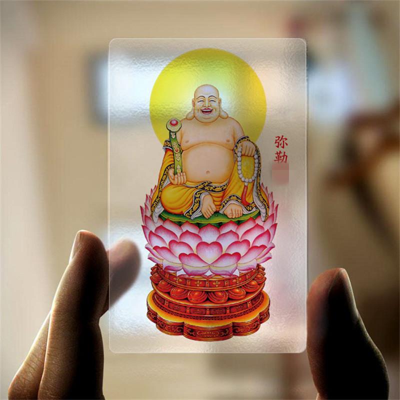 O1CN01nvsE7w2F2WsEqGHbn_!!2212