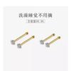 Aretes para Mujer Plata Esterlina S999 Zirconia Mini Pequeños Doble Hueso de la Oreja Clavo Agujeros en la Oreja Nicho Lujo Ligero Aretes de Alta Gama
