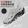 Zapatos perforados antideslizantes para hombre, ropa de verano para exteriores, nuevo estilo 2026, sandalias transpirables antiolor para cruzar arroyos, deportes, conducción, para hombre