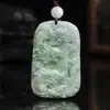 Colgante de Buda Guanyin de la marca Jade A, marca nada, marca Dragón, marca paisaje, marca dragón y fénix, marca agua de montaña Guanyin de mil manos