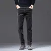 Pantalones de pana para hombre para uso en exteriores, Jeans de pana elásticos, Pantalones largos de pierna recta para otoño e invierno